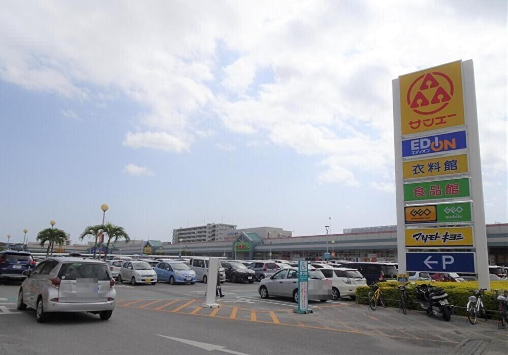 Hotel Minshuku Itoman Bettei Goyukkuri Extérieur photo