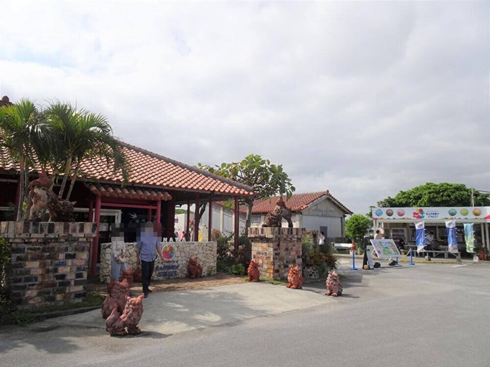 Hotel Minshuku Itoman Bettei Goyukkuri Extérieur photo