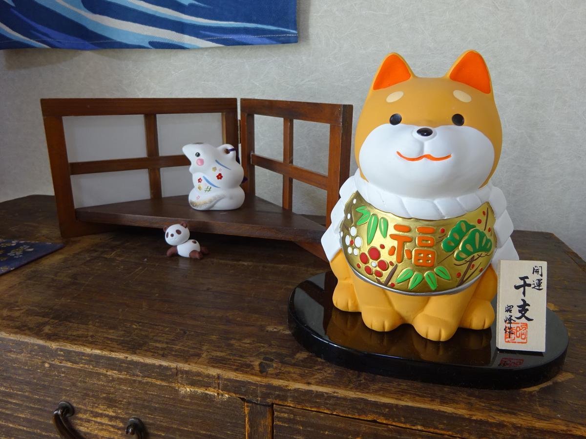 Hotel Minshuku Itoman Bettei Goyukkuri Extérieur photo