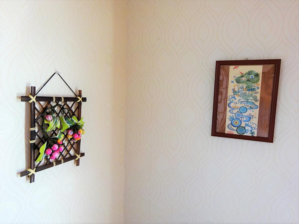 Hotel Minshuku Itoman Bettei Goyukkuri Extérieur photo