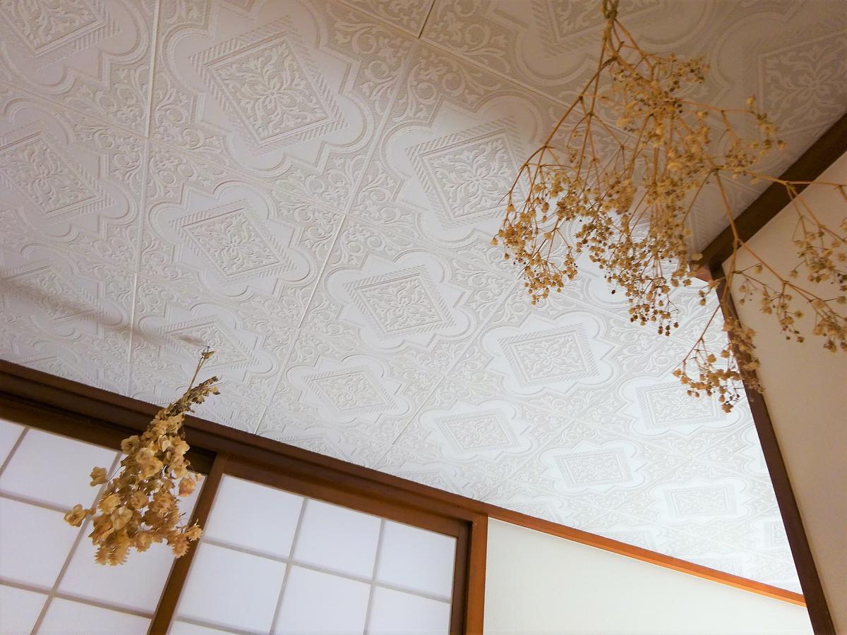 Hotel Minshuku Itoman Bettei Goyukkuri Extérieur photo